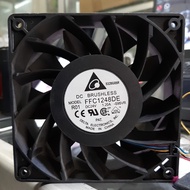 Dc fan 24V 1.20A 12x12 high speed 12cm dc fan