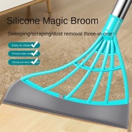 HOT🔥5IN1 MAGIC SWEEPER BROOM SET PENOLAK AIR LANTAI PENYAPU HABUK SAPU LANTAI PENYAPU LANTAI PENOLAK