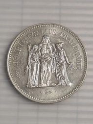 法國 50 法郎銀幣1974