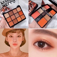 Sivanna Hello Perfect 16-pan Eyeshadow and Blush Palette