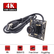 4K USB Webcam Module HD 8MP IMX415 Sensor UVC High Speed 30fps MJPEG 3840x2160 Resolution PCB Video 