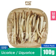 FYZ Herbs Licorice / Akar Manis 100g | 甘草 100g
