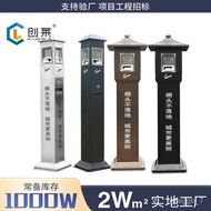QM-8💖Ashtray Outdoor Cigarette Holder Collector Stainless Steel Smoking Column Vertical Cigarette Holder Smoke Extinguis