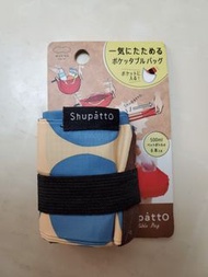 Shupatto 快速收納購物袋(S)