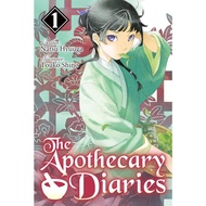The Apothecary Diaries Novel (English)