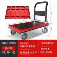 【靜音特厚橡膠輪】購物手推車 #家用搬運拉貨手推車 #折疊輕便拖車 #平板車 #購物車 #活動儲物車#Shopping Cart#Trolley#Activity storage cart T-220