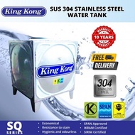 King Kong SQ50 500L/110G Square With Stand Stainless Steel Water Tank