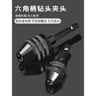 Hex Shank Three-Jaw Chuck Quick Release Chuck Round Shank Drill Chuck Adapter Twist Drill Bit Conver