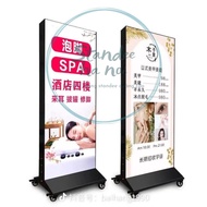 OUTDOOR ADVERTISING DOUBLE-SIDED LIGHT BOX (SILK TAPE) Dimensions 60x90cm,60x120cm,60X150CM, 80X120C