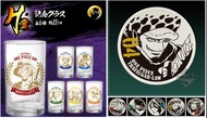 [清貨]全新海賊王羅週邊 | 日本直送 一番賞 景品 最惡世代 七武海 托拉法爾加羅 正版金證 玻璃杯 小皿 陶磁器 豉油碟仔 One Piece Law