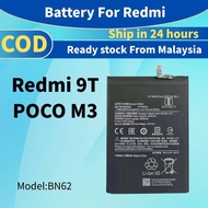 Battery Bateri Compatible For Redmi 9T / POCOPHONE M3 Batery M2010J19SG M2010J19CG BN62
