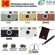 Kodak Ektar H35 Kodak H35 Half Frame Film Camera (35mm) Kodak H35 Film Camera