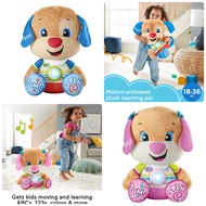 พร้อมส่ง ตุ๊กตาสอนภาษา Tummy รุ่นใหม่ไซส์ใหญ่สุดๆ ‼️ Fisher-Price Laugh &amp; Learn So Big Puppy