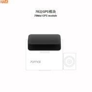 Expansion of Personalized Function of Pro GPS Customization Module of CarLog/70Mai Xiaomi Intelligen