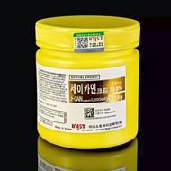 BEAUTICA 19.8%-79.9% ori numb cream JCAIN ANASTESI 500GRAM Numbing Krim ANESTESI CREAM Untuk digunak