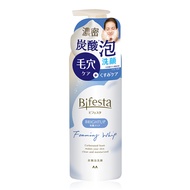Bifesta Foaming Whip Bright UP Clear Radiant Pink Face 180 Ml.