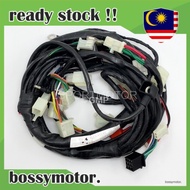 DEMAK MV110 / DV110 / MATRIX SPORT 110 WIRING SET HARDNESS HARNESS WAYARING WAYERING WIRE