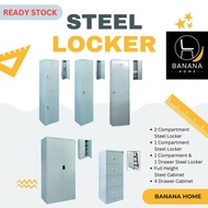 [READY STOCK] Steel Locker Full Height Wardrobe / Almari Besi Asrama / Almari Baju Besi Fully Assemb