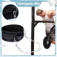 1 Set of Strength Handle Belt / Gym Pull Up Belt / Quality Dip Belt