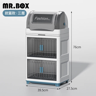 【Mr.Box】 新型3層掀蓋組合式瀝水碗櫃