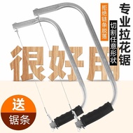 Pull Saw Hand Saw Hand Saw csptf2647540298. my20251224