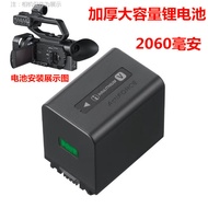 NP-FV70 Suitable for Sony PXW-Z90 HXR-NX80 NX70C MC88 HD Camera Lithium Battery