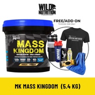 Muscle Kingdom Mass Kingdom Mass Gainer 12 LBS/5.4 KG + FREE GIFT