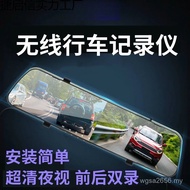 360 Degree Installation-Free Car Panoramic Night Vision Reversing Video 080P Ultra-High Definition D