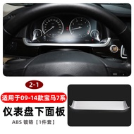 Car Interior Decorative Strips for BMW 730li/740i