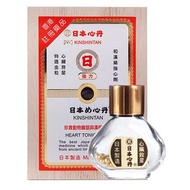 日本漢方 - 日字牌 強力救心丹 50粒裝 （香港行貨）