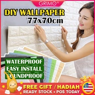 READY STOCK💝GRIMO 70X77 3D WallPaper Brick Wall Stickers PE Foam Waterproof Self Adhesive Wallpaper 