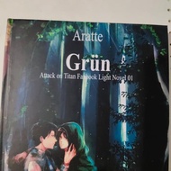 Grun - Attack on Titan Fanbook Light Novel 01 by Aratte (preloved)