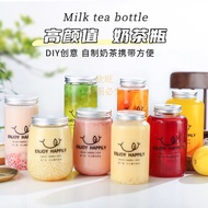 Beverage Bottle Sujiangtai Tea Cup Sour Plum Soup Beverage Bottle pet Takeaway Disposable Cup Plasti
