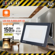 LEDVANCE LED ECO FLOODLIGHT G2 LDECO LITE [150W]