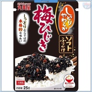 Marumiya Foods Soft Furikake Plum Hijiki 25g