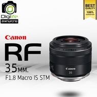 Canon Lens RF 35 mm. F1.8 Macro IS STM - รับประกันร้าน Digilife 1ปี