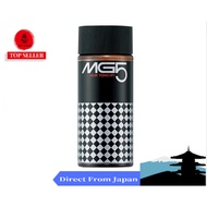 【Direct from Japan】Shiseido emuzi- MG5 Hair Styling Product 300ml, Set of 1-2, Women's Hair Care Treatment