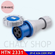 "DAKO PLUG" HTN2331 Waterproof Middle Female Male PLUG 2P+E 63A 230V IP67