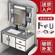 Slate 100cm Washbasin 90cm Wash Hand Bathroom Cabinet Smart Toilet Washbasin Cabinet Combination Mir