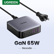 【Nexode】UGREEN GaN 65W 4-Port USB C Fast Charger Adapter for MacBook iPad iPhone 15 14 Pro Max Samsu