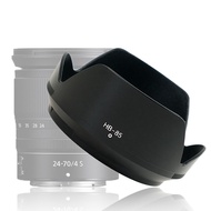 [ Used Camera  lens  ] '[HB-85 Compatible] Nikon HB-85 Lens Hood Compatible Nikon Nikkor Z 24-70mm f