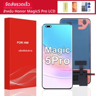 6.81 จอแสดงผล LCD หน้าจอสัมผัสสําหรับ Honor Magic 5 pro PGT-AN10 PGT-N19 กรอบ Digitizer Assembly