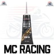 EXTREME ONE SCOOTER GEAR OIL 120ml