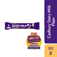 Cadbury Dairy Milk Chocolate Plain 50g [Australia]