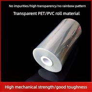 PVC Hard Film PET Roll Transparent PET Film High Temperature Insulation PC Hard Film 0.05/0.1/0.2/0.