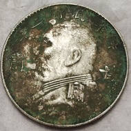 3.11 Yuan Datou Silver Yuan Republic of China Qing Dynasty Collection Dragon Big Blowing Silver Yuan