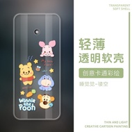 For Nokia 215 2026 Crystal Case HD Painted Protect Matte Back Shell Nokia 215 4G 2026 Phone Cover