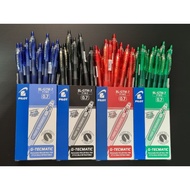 [SG]0.7 Pilot G-Tecmatic Pen 12pc (Original)Made in Japan