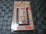 日本帶回Apple iPod nano 5專用保護殼((贈螢幕保護貼))