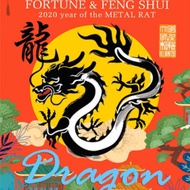 2020 FORTUNE &amp; FENG SHUI Astrology Book for Dragon